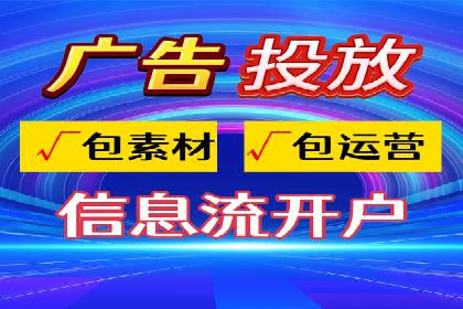 小红书信息流案例：热门品牌如何借势营销